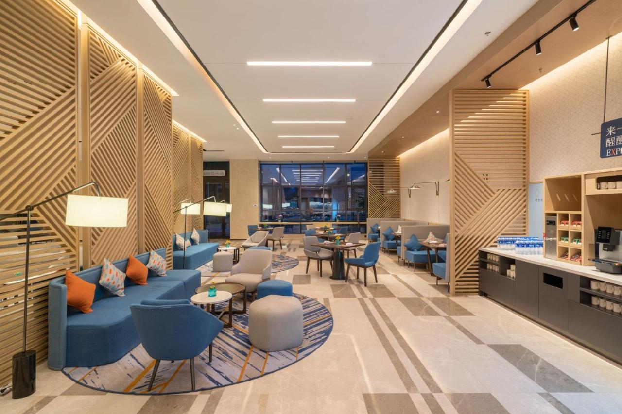 Holiday Inn Express Lanzhou New Area By Ihg Esterno foto