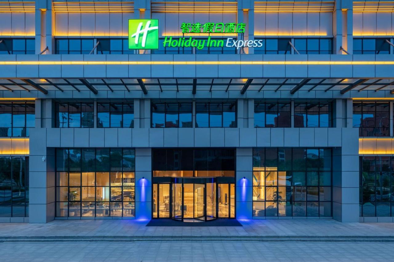 Holiday Inn Express Lanzhou New Area By Ihg Esterno foto